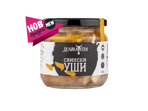 Свински уши Деликатесен, 330g