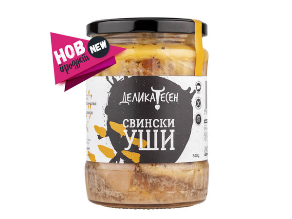 Свински уши Деликатесен, 540g