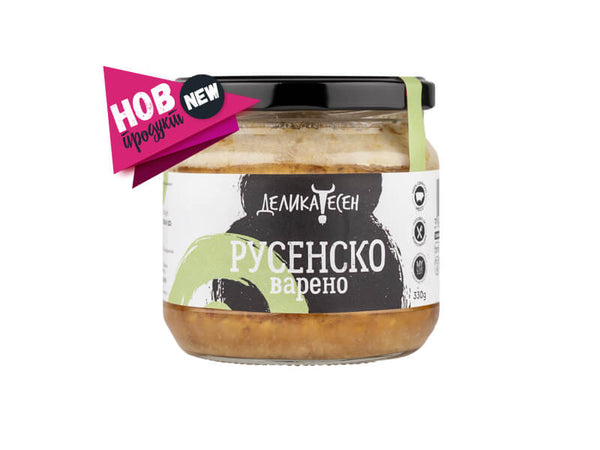 Русенско варено Деликатесен, 330g