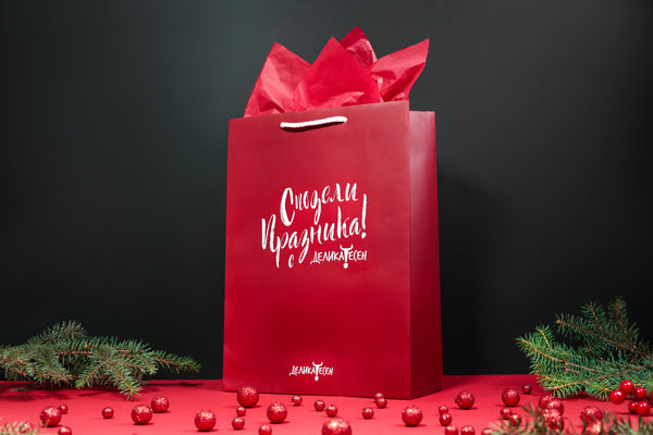 Подарък X'MAS'24